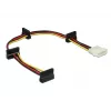 DeLOCK - Power Supply - internal power supply, 4-pin (S) to SATA power (R) - 40cm - Multicolour (60142)