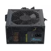 Power Supply Unit Seasonic G12 GC 750 W