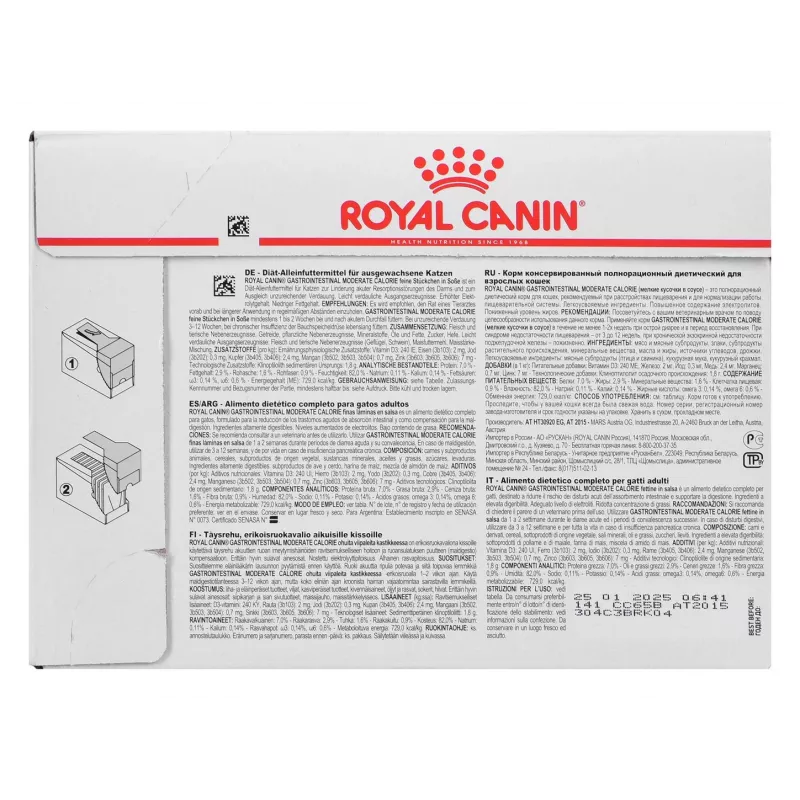 Wet cat food Royal Canin Gastrointestinal Moderate Calorie 12 x 85 g sachets, adult, meat flavour, 82.2% moisture