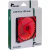 INTER-TECH Argus L-12025 120mm Case Fan - Black
