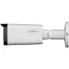 IP security camera DAHUA IPC-HFW2849T-ZAS-IL27135 — 8MP dome, 3840×2160, PoE, IP67, IR night vision