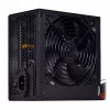 Power Supply Litepower II Black 450W, Active PFC, 2xPEG, 120mm