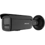 DS-2CD2T43G2-LIS2U/SL(2.8mm)/BLACK IP Camera HIKVISION
