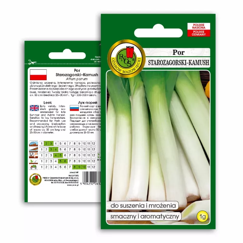 Seeds Seklos LT Leek Starozagorski Kamień — vegetable seeds, packet 1 g