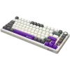 LORGAR KBP7075W, Wireless 75% Mechanical Gaming Keyboard Pro, Beige, EN layout