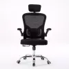 Office chair top e shop DORY CZERŃ — padded seat, mesh backrest, 650×620 mm, height up to 122 cm