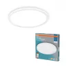 Ceiling light Ledvance Osram SMART+ round 24W 6500K IP44 40 cm for bathroom