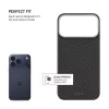 Protective back cover FIXED for Apple iPhone 17 Pro Max — aramid fibers, black