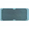 TOUGHLIQUID 240 ARGB Sync All-In-One Liquid Cooler Turquoise 240mm, Liquid Cooling turquoise