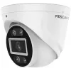 Foscam FN9108E-T4-2T LAN IP-Überwachungskamera-Set 8-Kanal mit 4 Kameras 3072 x 1728 Pixel (FN9108E-T4-2T)
