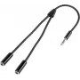 Speaka Professional SP-7870032 Connectivity Accessory Black