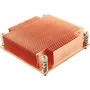 Inter-Tech 88885203 Computer Cooling System processor Heat Sink/Radiator (88885203)
