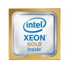 Intel Xeon Gold 6234 - 3,3 GHz - 8 cores - 16 Threads - 24,75MB Cache-Memory - LGA3647 Socket - OEM (CD8069504283304)