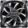 MONTECH RX140 PWM 140mm ARGB Reverse Blade Case Fan - Black