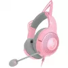 Wired over-ear headset Razer RZ04-04730200-R3M1 — circumaural, 1.3 m cable, 353 g, rose