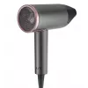 Hair Dryer LAFE Fēns LAFSUS47459 2200W