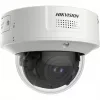 Hikvision Digital Technology IDS-2CD7146G0-IZHSY(2.8-12MM)(D) - IP Security Camera - Outdoor - Wired - Multi - FCC: 47 CFR Part 15 - Subpart B - CE-EMC: EN 55032: 2015 - EN 61000