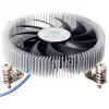 SilverStone Nitrogon NT07-115X - Processor Air Cooler - (for: LGA1156, LGA1155, LGA1150, LGA1200)