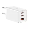 Wall charger Baseus GaN5 Pro 65W — USB + 2×USB-C (QC3.0, PD3.0) with 1m USB-C cable, white