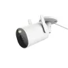 Xiaomi AW300 Cube IP security camera Outdoor 2304 x 1296 pixels Ceiling/wall