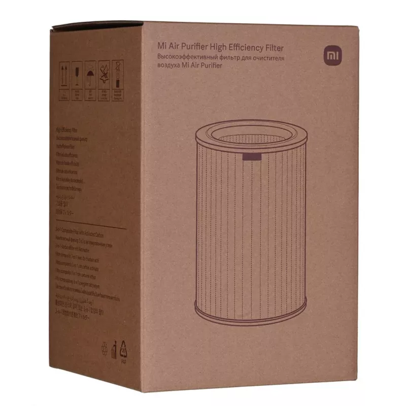 Air purifier HEPA replacement filter Xiaomi SCG4021GL, 360° triple-layer, CADR 380 m³/h, 200×200×293 mm