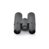 BCS600BK, roof, 12x, 3.2 cm, fully coated (FC), black, 344 g