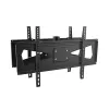 TV Wall Mount MACLEAN MC-703 for Two TVs 23–70 inch, Max VESA 600x400