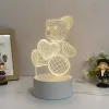 Night lamp Extralink HOME 3D heart optical illusion bedside lamp USB