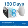 Outdoor battery-powered surveillance camera TP-LINK Tapo C400 — 1080p, night vision, two-way audio, motion detection, IP65