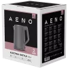 AENO Electric Kettle EK4: 1850-2200W, 1.5L, Strix, Double-walls, Non-heating body, Auto Power Off, Dry tank Protection