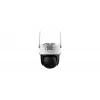 Surveillance Camera DAHUA P8F-PV-0360B-PRO 8MP PT DOME WIFI