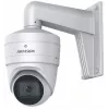 Hikvision DS-1473ZJ-135 Security Camera Accessories Luminaire
