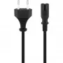 Goobay 51322 Connectivity Accessory Black