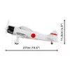 Building set Cobi Mitsubishi A6M2 “Zero-Sen” — 347 pieces, recommended age 3+