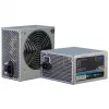 Power Supply Unit Inter-Tech Coba CES-350B 350 W