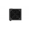 ENDORFY Vero L5 Bronze 600W Power Supply Unit 24-pin ATX ATX Black