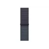 Apple MFF64ZM/A Smart Wearable Accessories Band Blue Nylon, Recycled polyester, Spandex