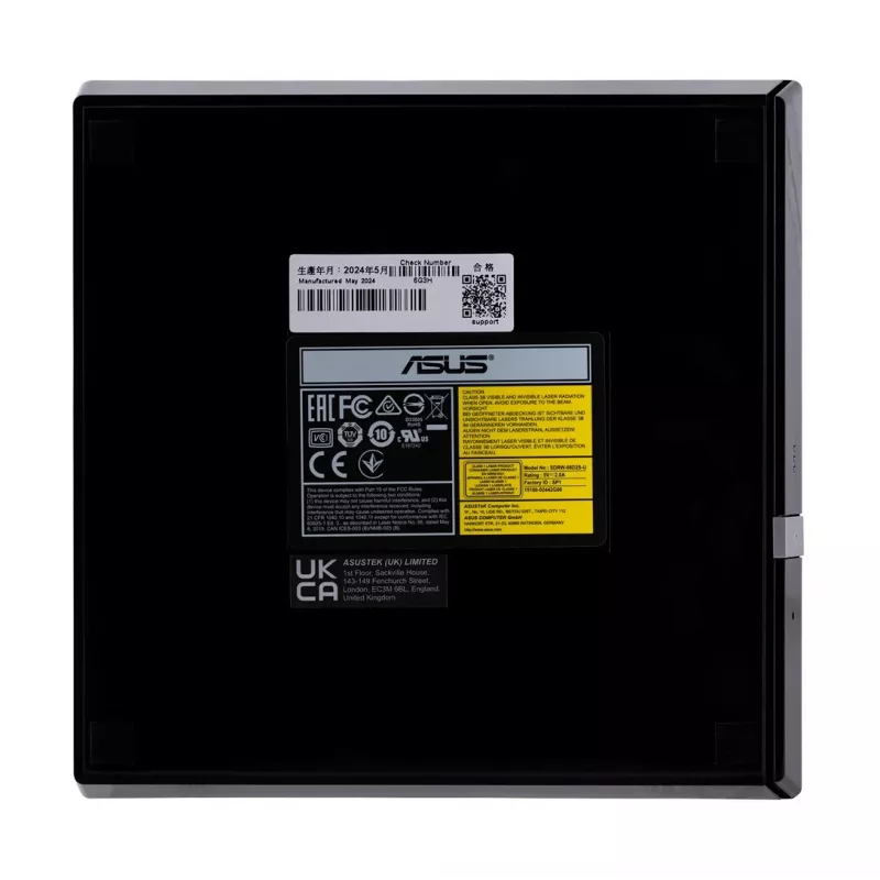 External DVD±RW optical drive ASUS SDRW-08D2S-U Lite, USB 2.0, black, 24x CD / 8x DVD, 142×142×20 mm