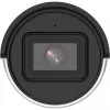 Hikvision DS-2CD2043G2-IU Bullet IP security camera Outdoor 2680 x 1520 pixels Ceiling/wall