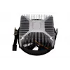 Air cooler Xilence PERFORMANCE C XC033