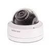 IP security camera Hikvision DS-2CD1121-I Outdoor 1920 x 1080 pixels