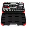 Socket set Gedore R69003024