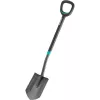 Gardena 17012-20 - Drainage Scoop - Steel - Black - D-shaped - monochrome