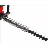 Einhell GE-PH 2555 A Double blade 850 W 5.45 kg