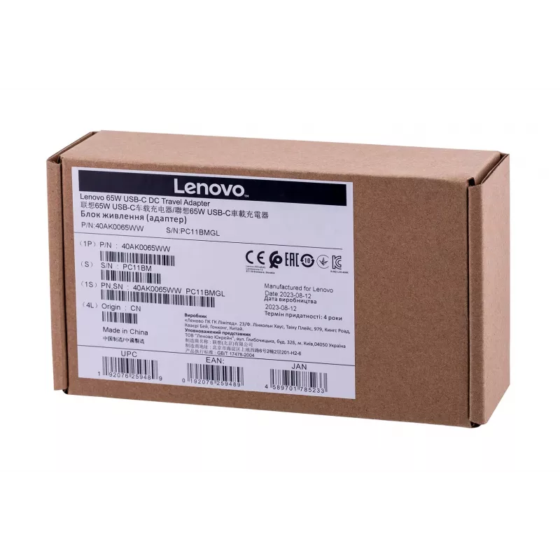 Charger Lenovo 40AK0065WW Mobile Device Laptop Black DC Auto