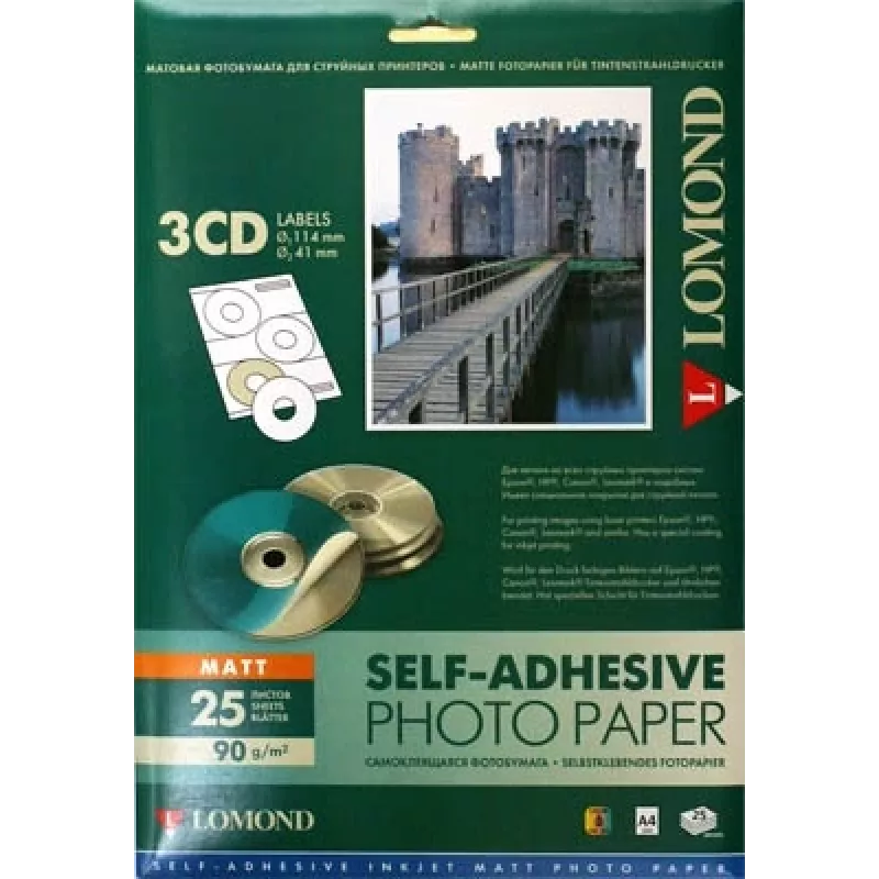 Matte Photo Paper Lomond A4 25 sheets — Self‑Adhesive, Inkjet Compatible