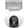 EZVIZ HB8 Spherical IP security camera Outdoor 2560 x 1440 pixels Wall