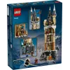 LEGO HARRY POTTER 76430 Hogwarts Castle Owlery