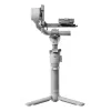 Gimbal stabilizer DJI RS 4 MINI — 3-axis compact lightweight for mirrorless and small DSLR (model CP.RN.00000442.01)