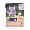 BOZITA Fresh Menu Kitten Chunks in sauce - wet cat food - 370g